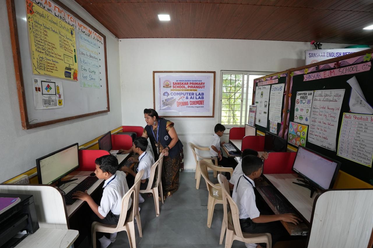 Students learning in the computer lab at Sanskar Primary School