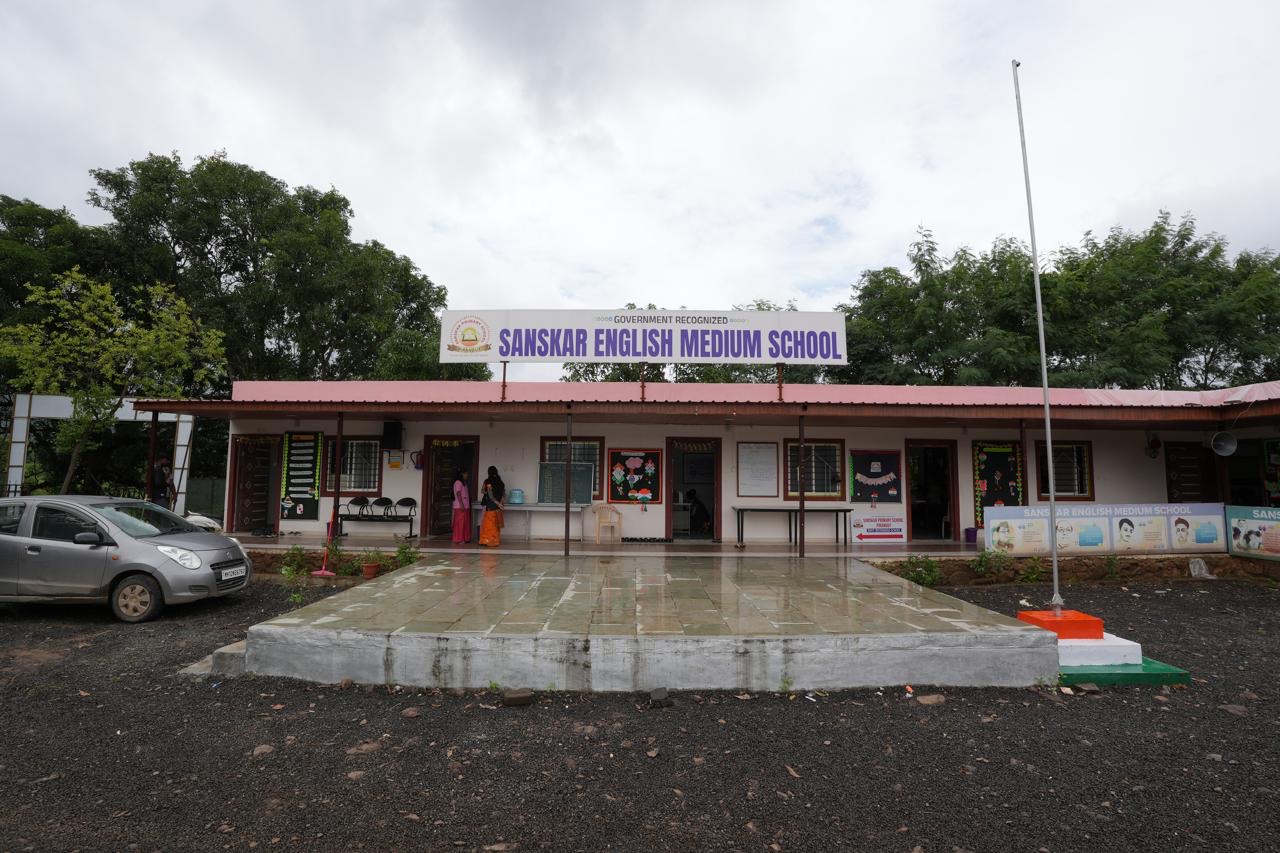 Front view of Sanskar Primary School, English Medium campus