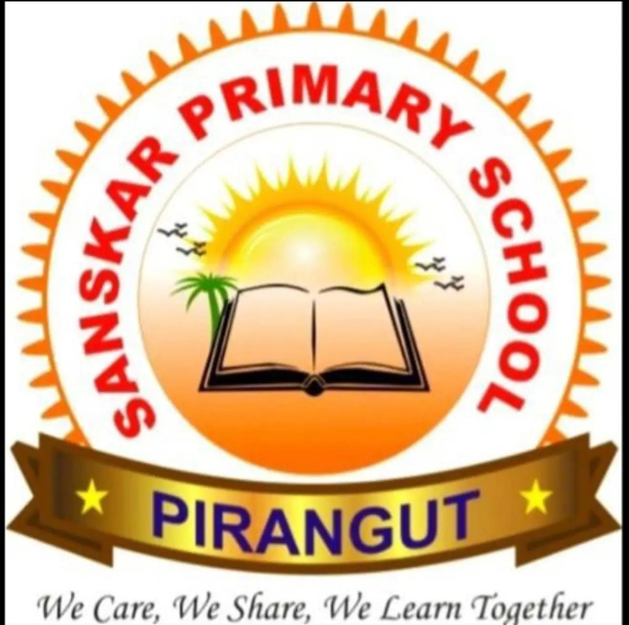Sanskar Primary School Logo