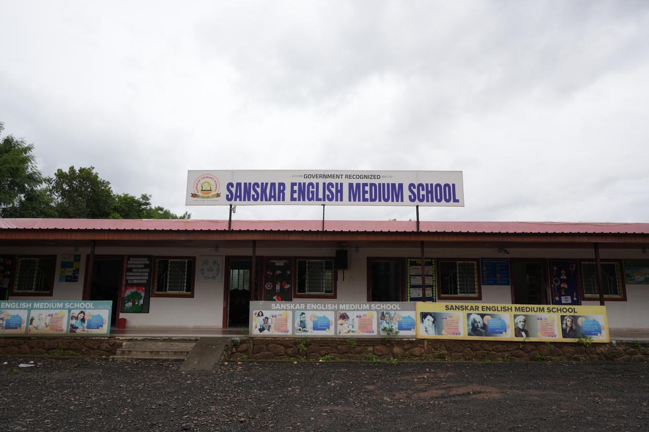 Side view of Sanskar Primary School campus and surroundings